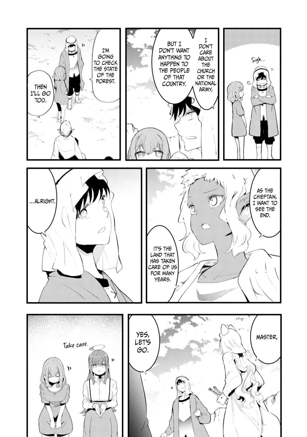 Chapter 71 - Page 17