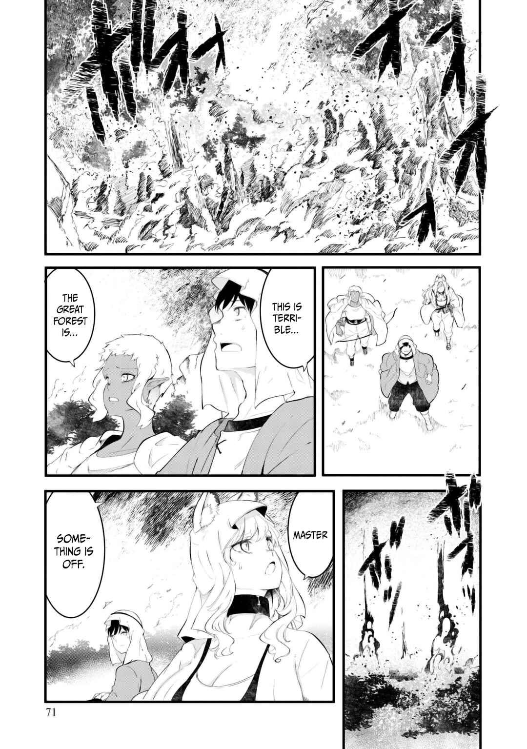 Chapter 71 - Page 18