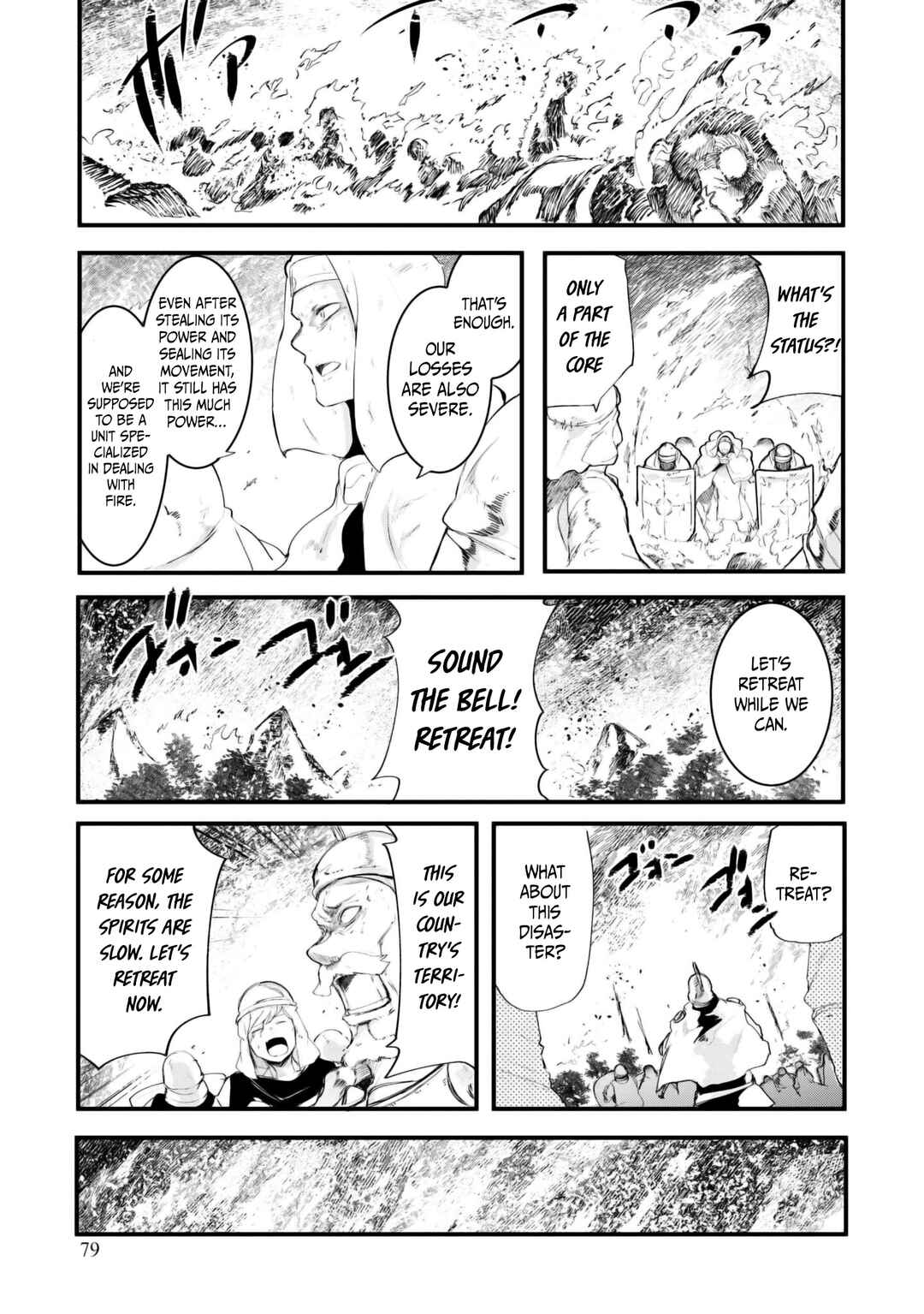 Chapter 71 - Page 26