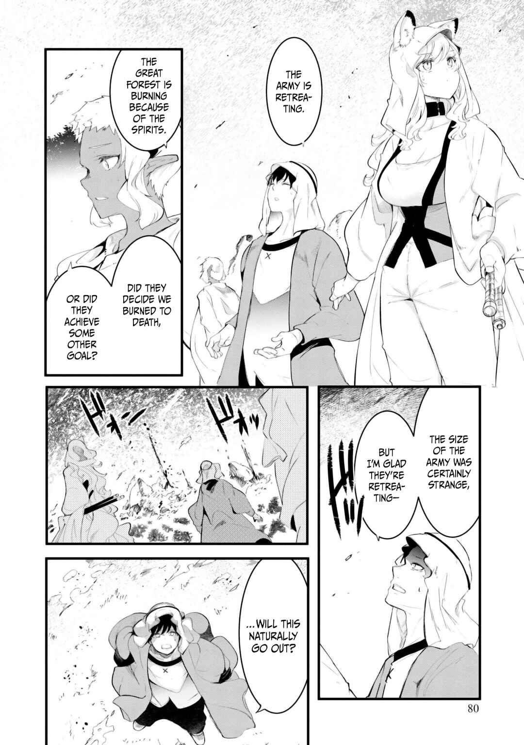 Chapter 71 - Page 27