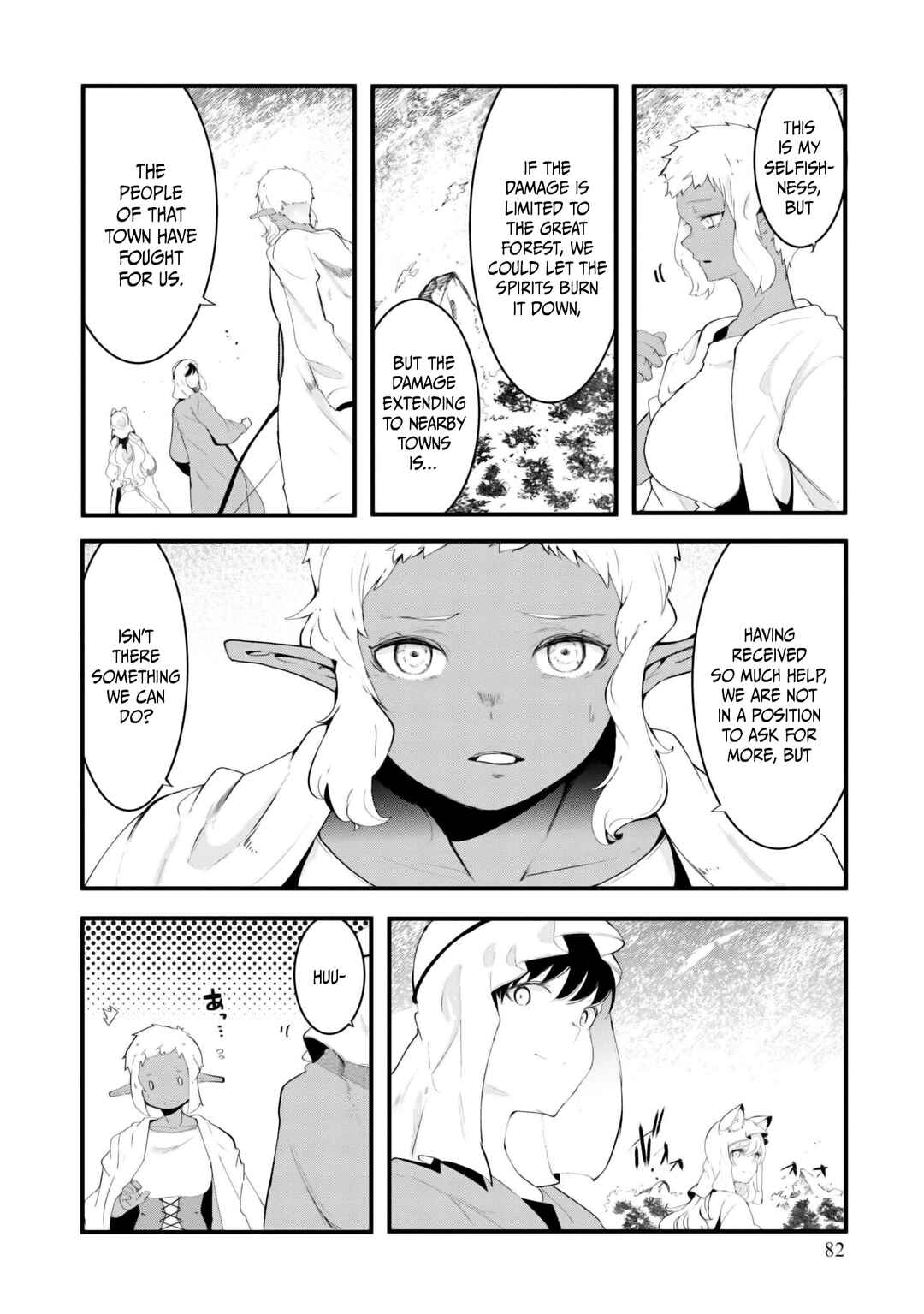 Chapter 71 - Page 29