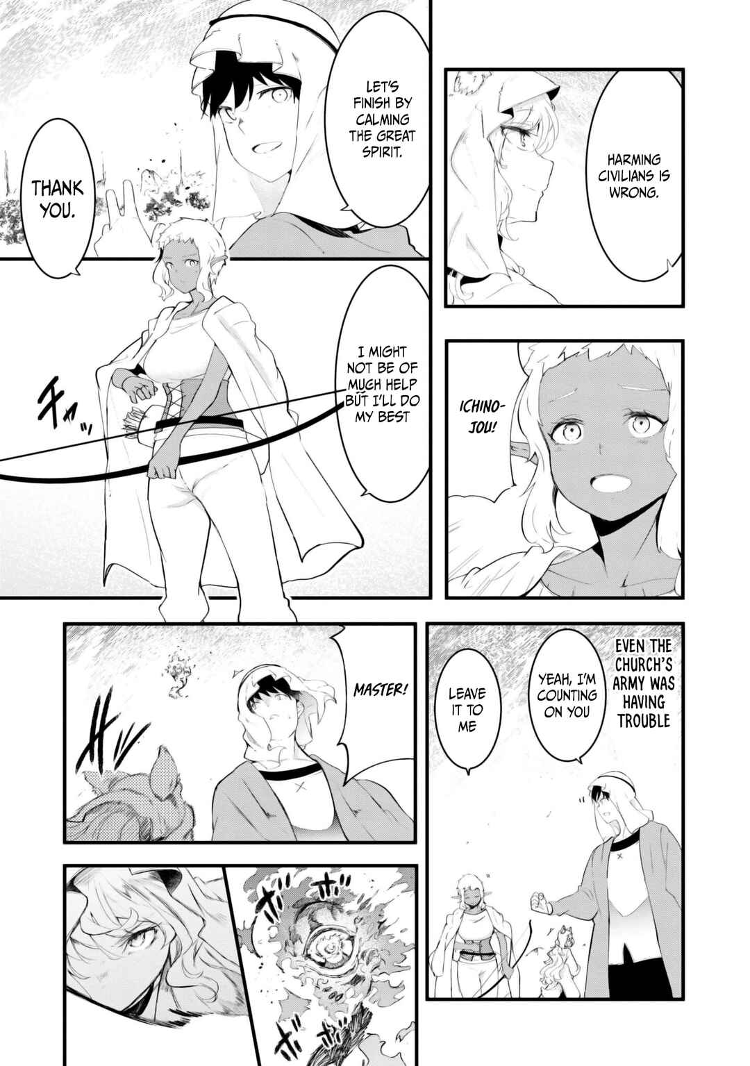 Chapter 71 - Page 30