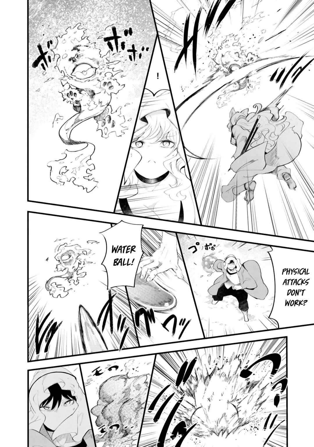 Chapter 71 - Page 31
