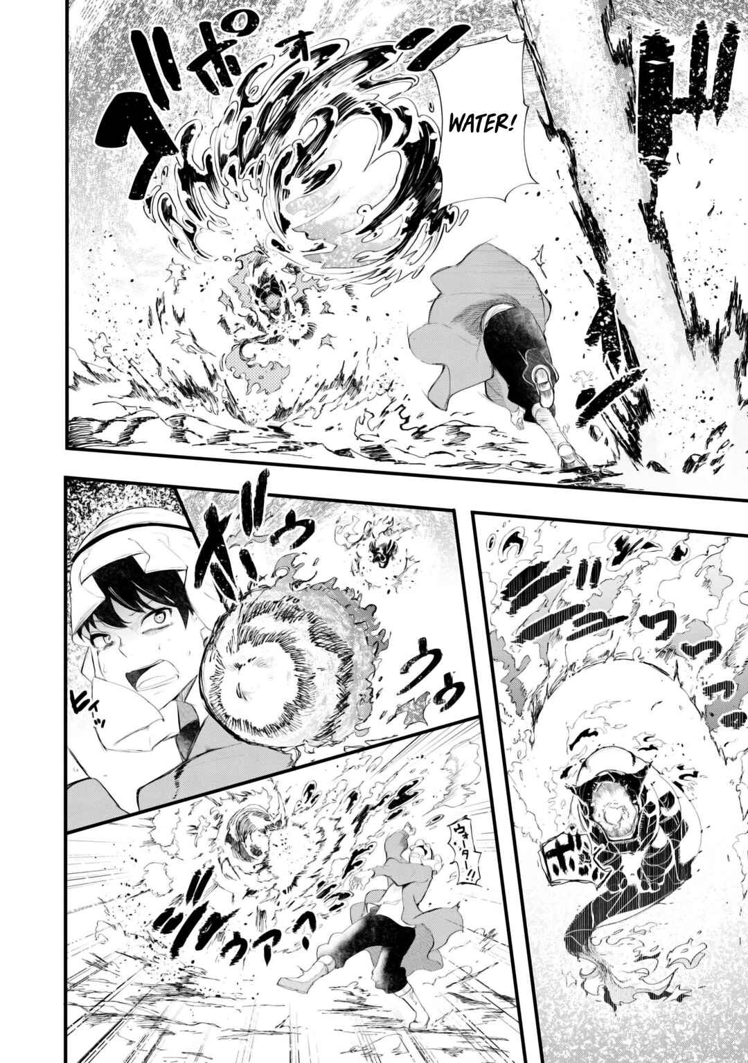 Chapter 71 - Page 38