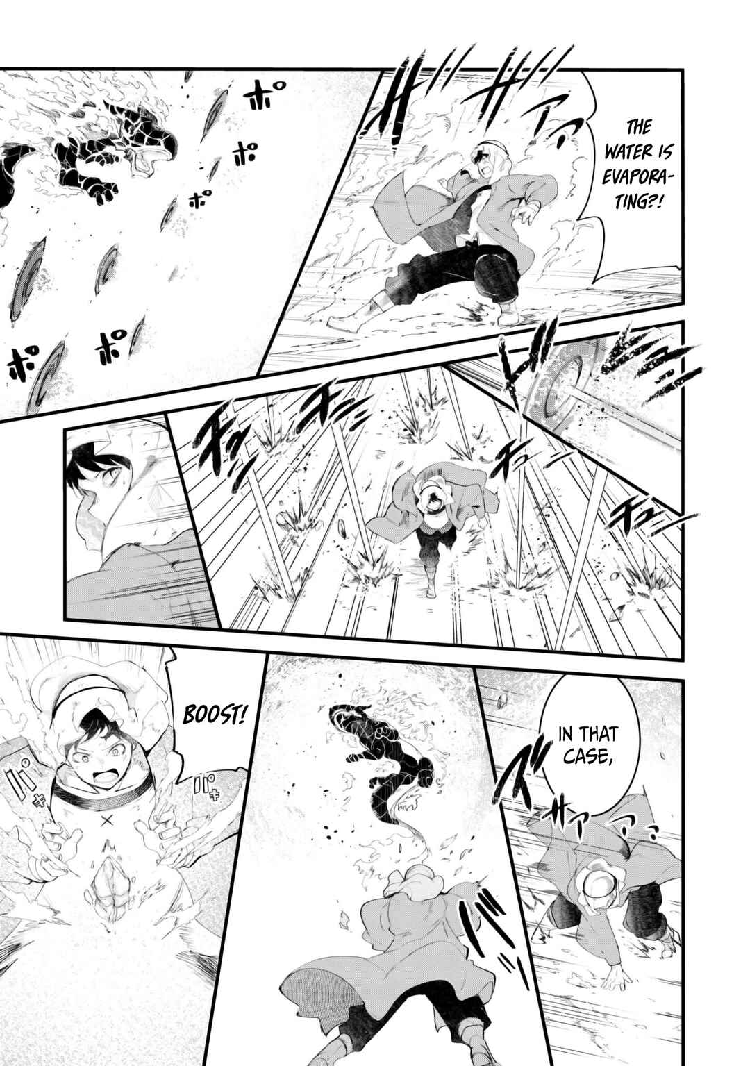 Chapter 71 - Page 39