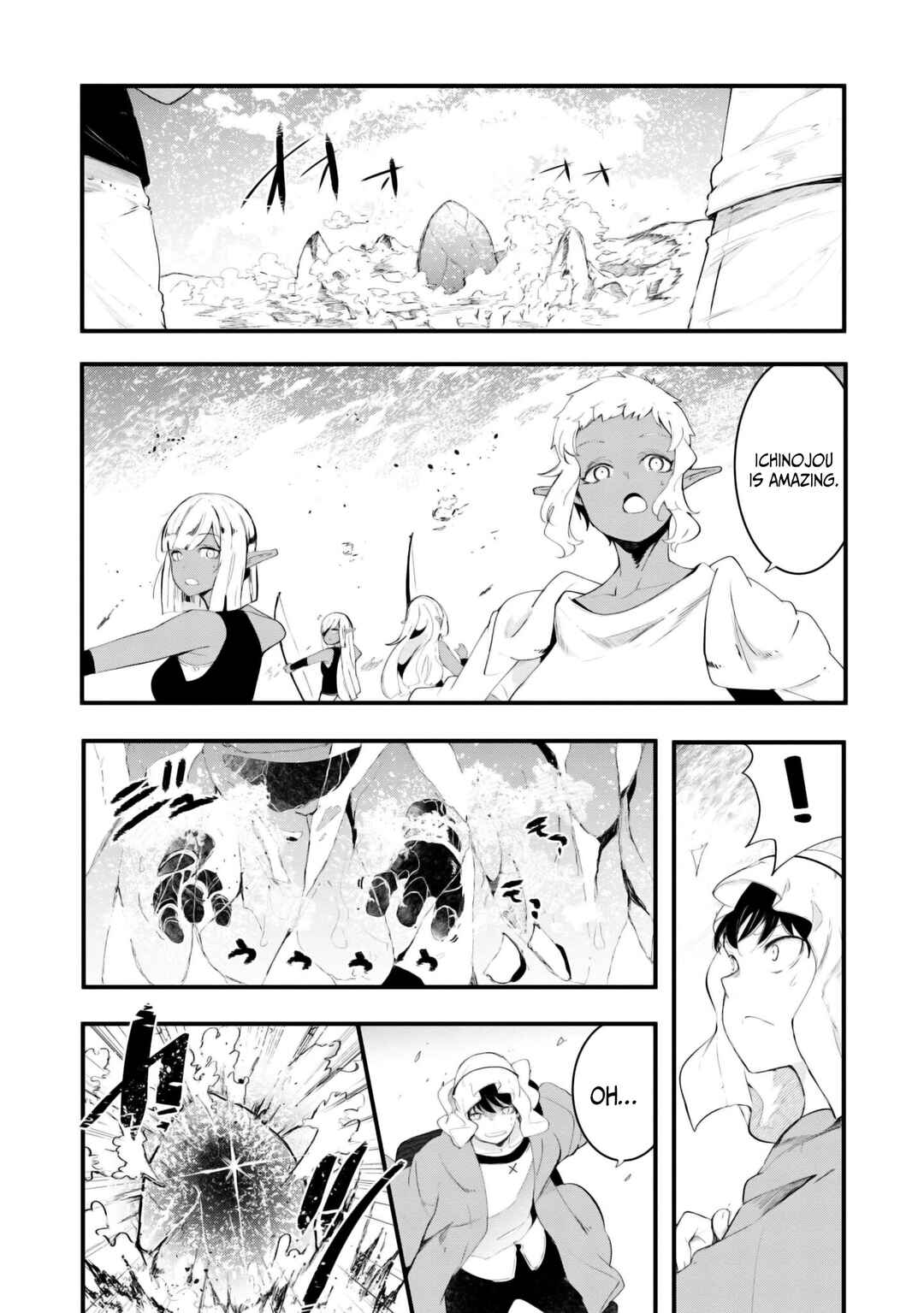 Chapter 71 - Page 41