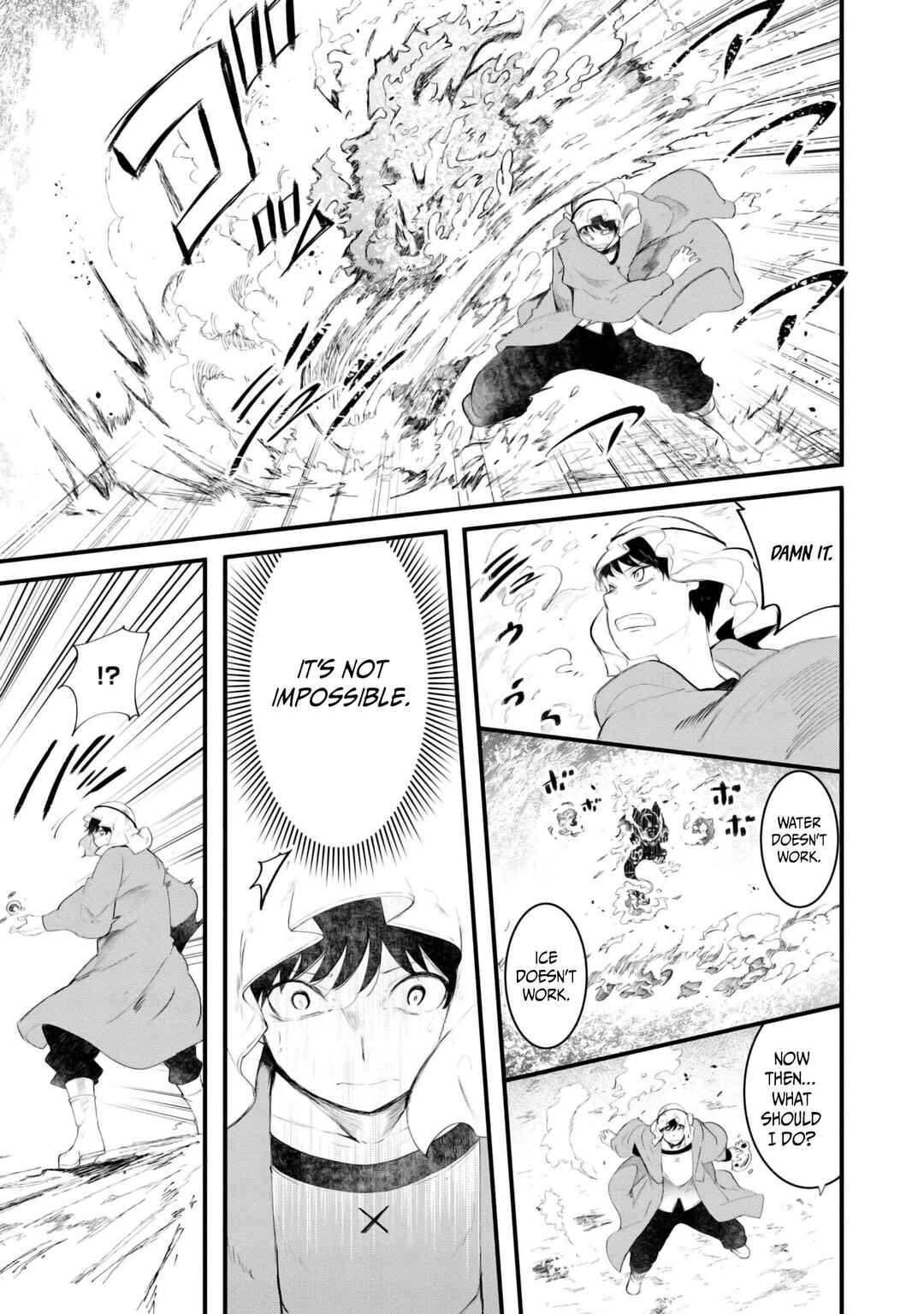 Chapter 71 - Page 43