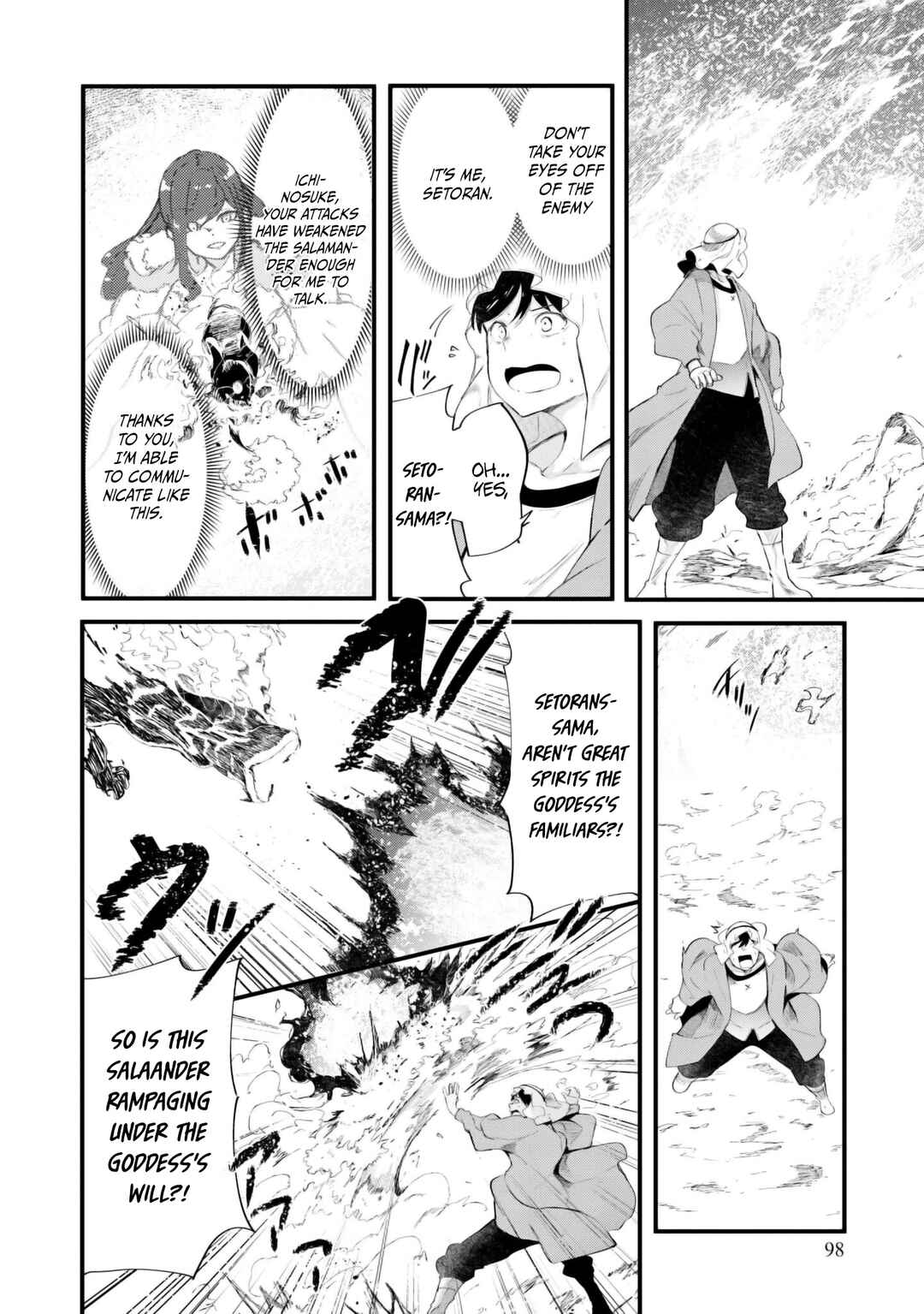 Chapter 71 - Page 44