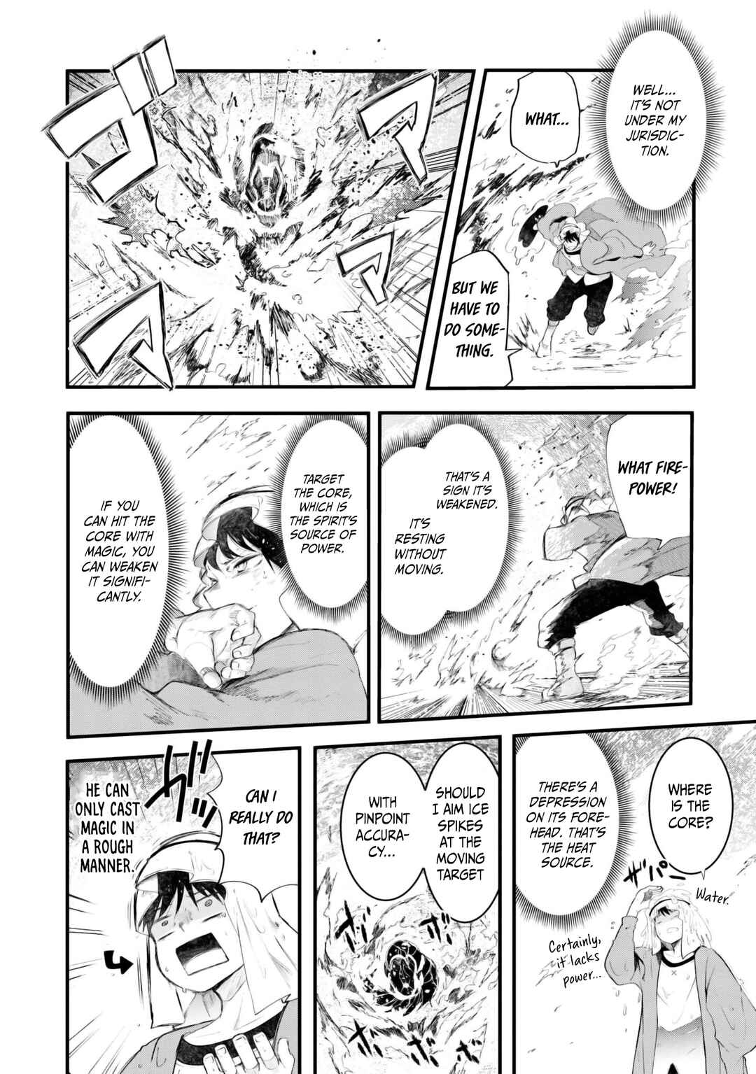 Chapter 71 - Page 46