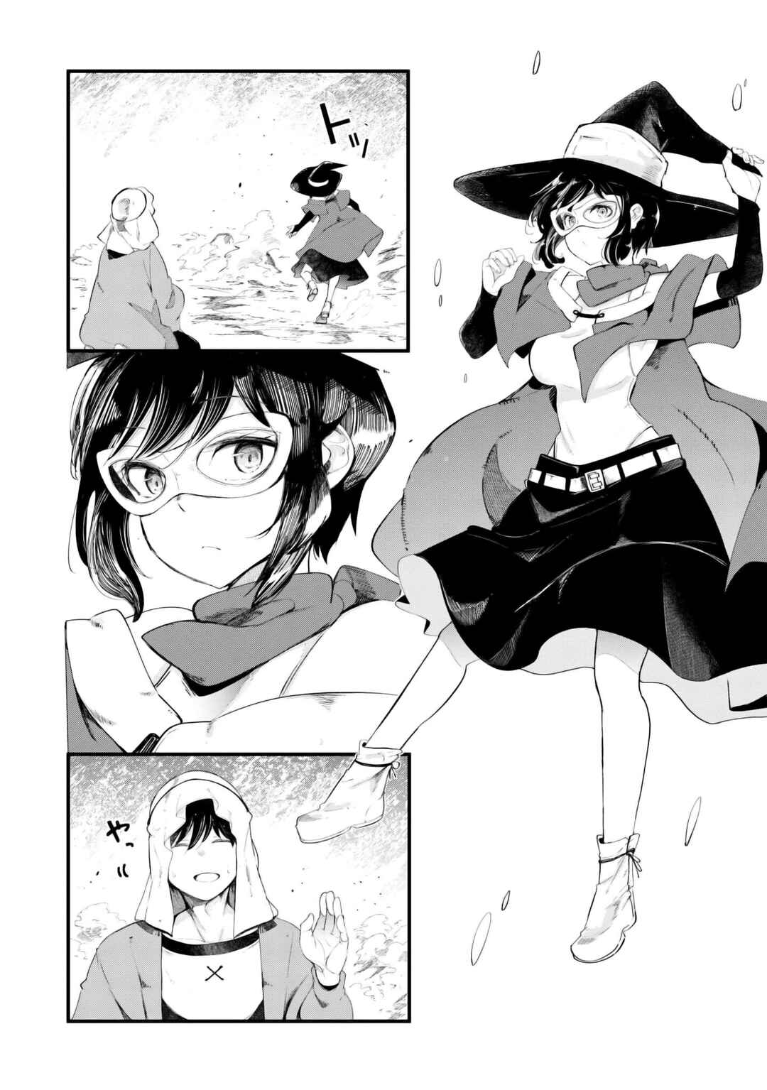 Chapter 71 - Page 48