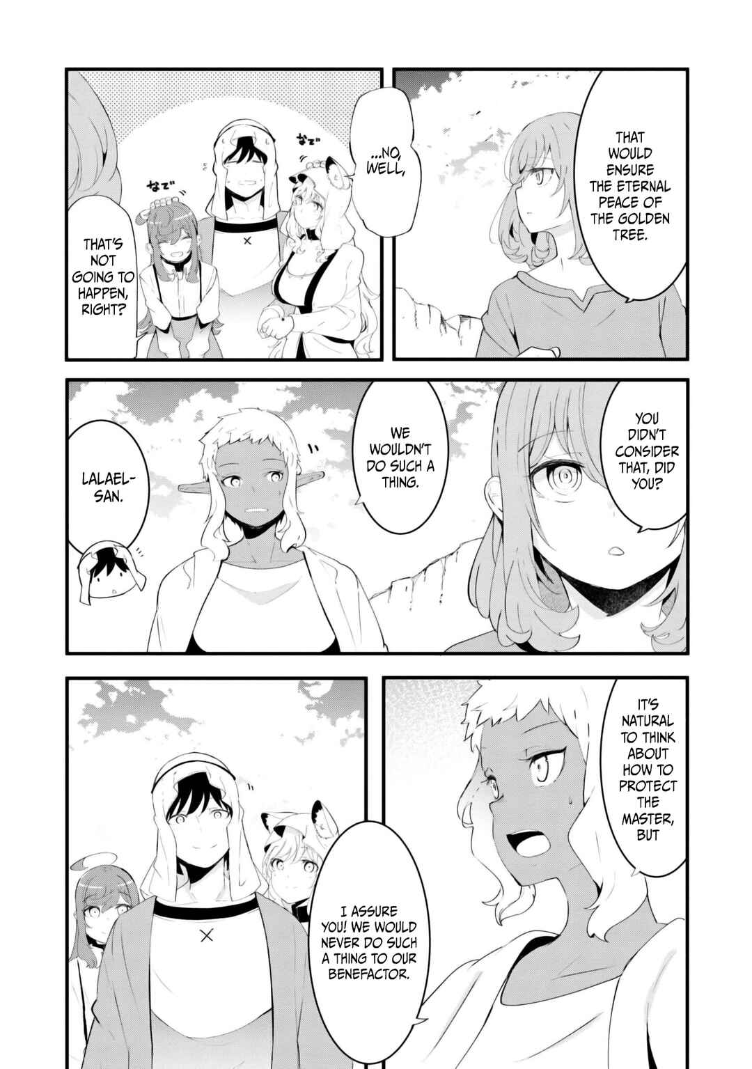 Chapter 71 - Page 5