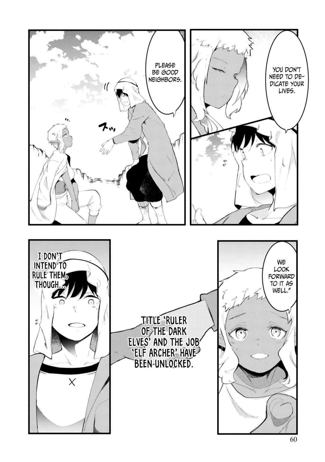 Chapter 71 - Page 7