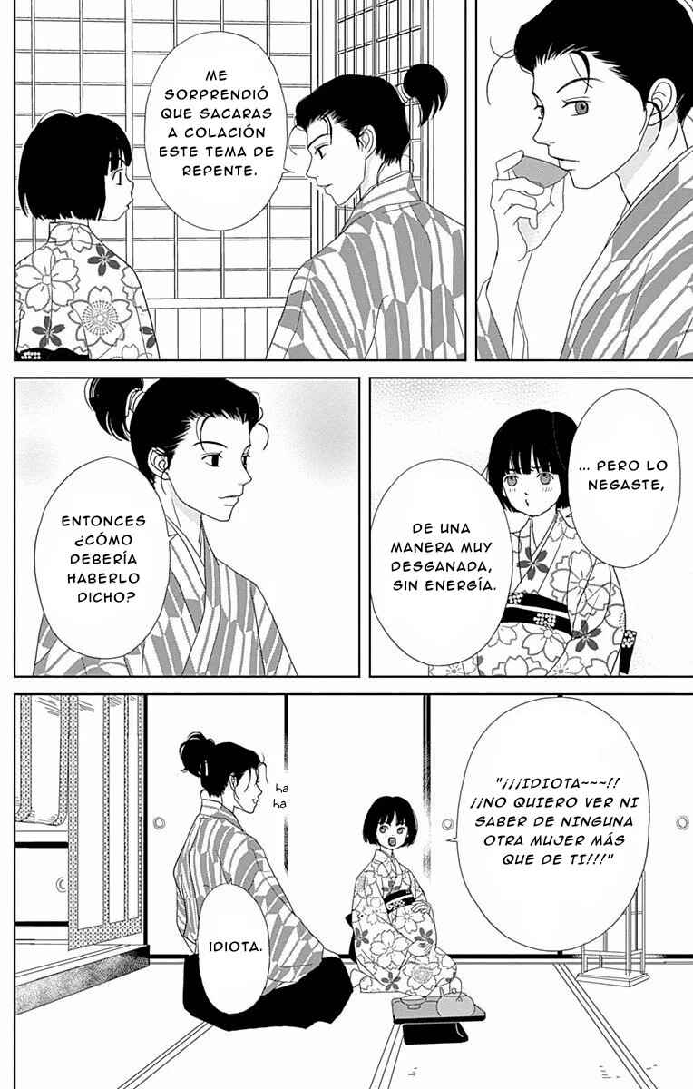 Chapter 99 - Page 12