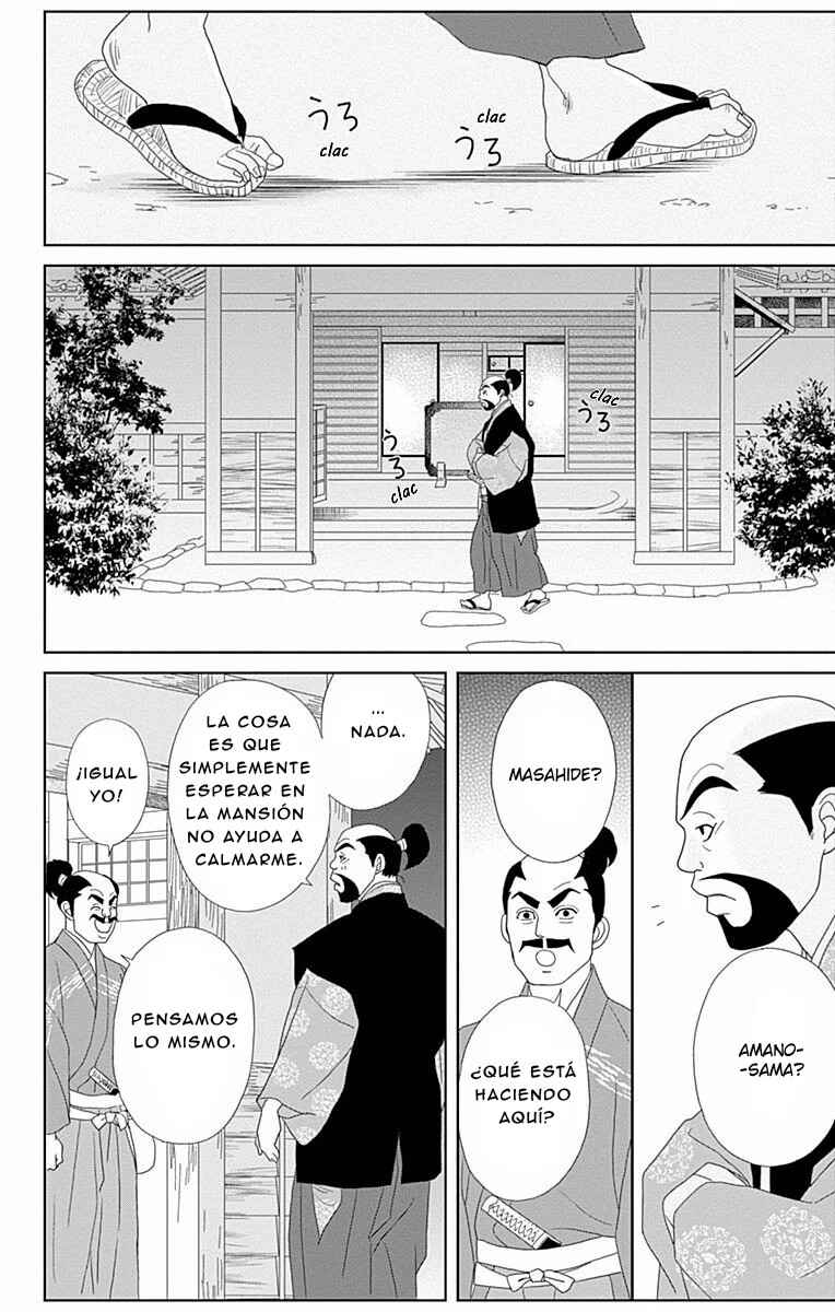 Chapter 99 - Page 18