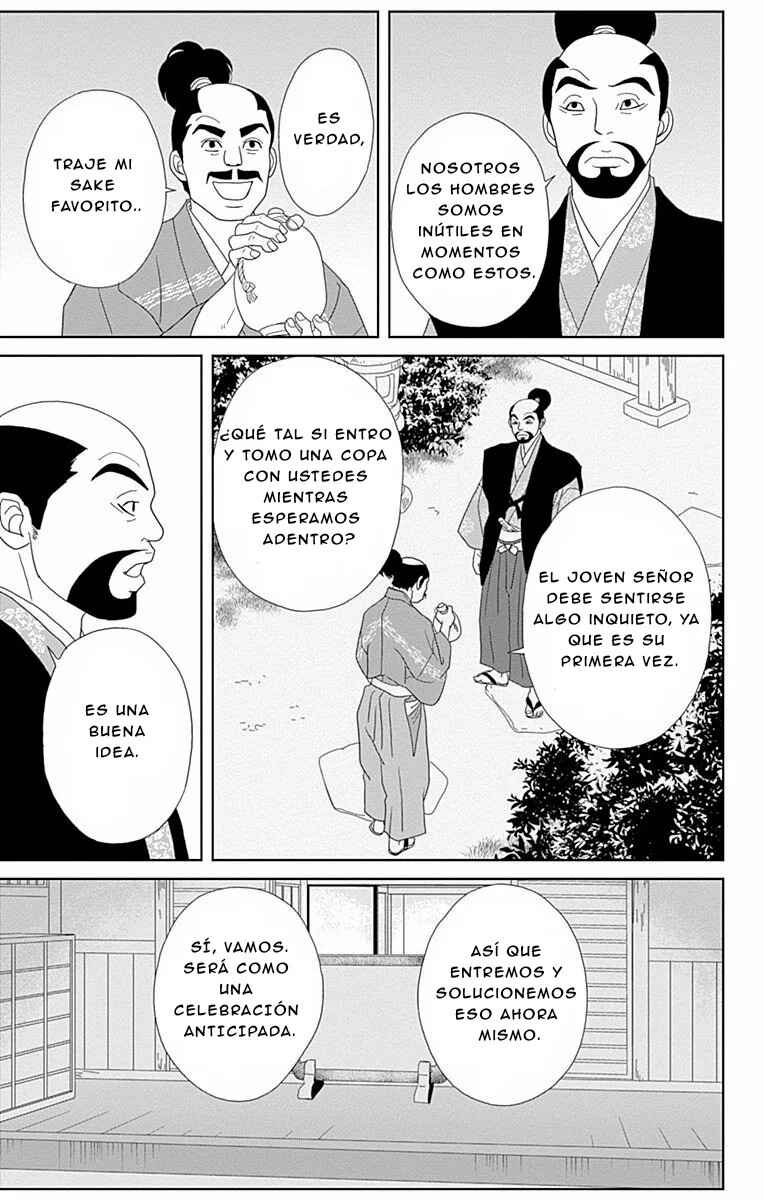Chapter 99 - Page 19