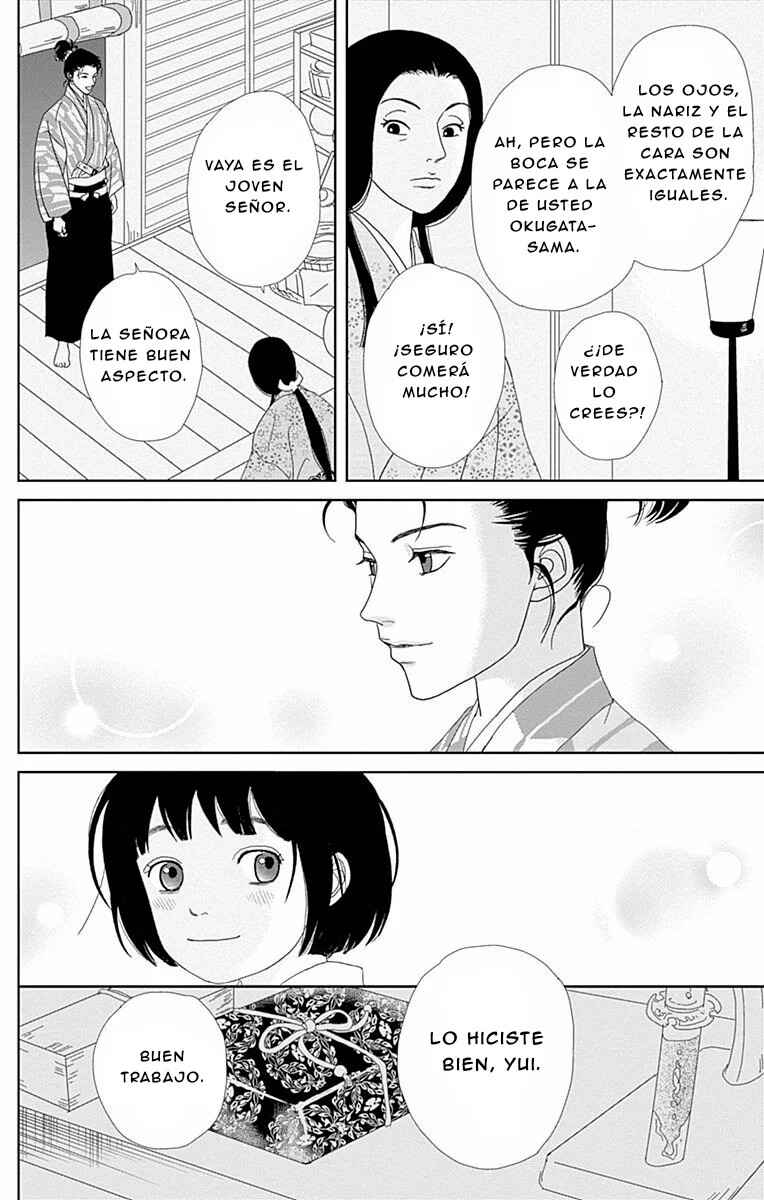 Chapter 99 - Page 26