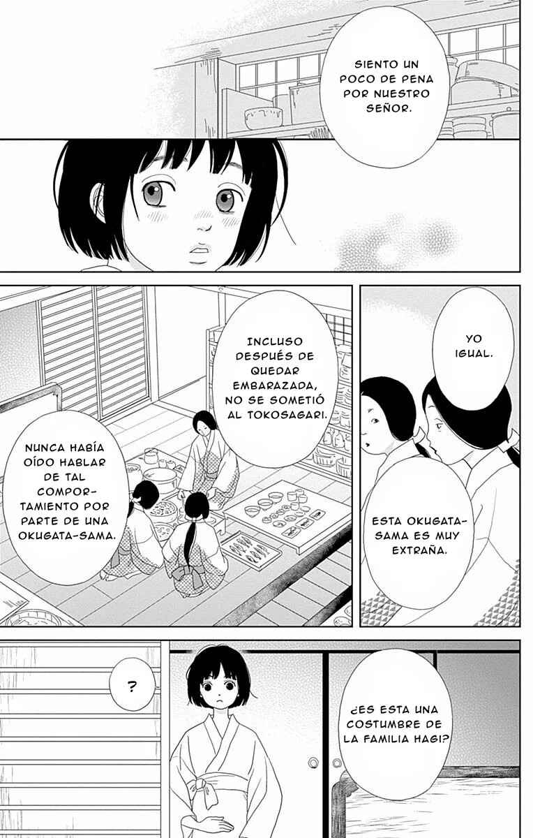Chapter 99 - Page 7