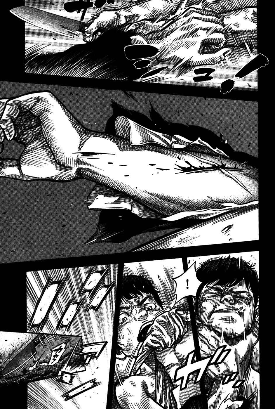 Chapter 92 - Page 14