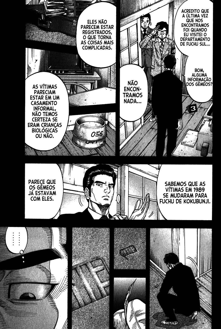 Chapter 92 - Page 4