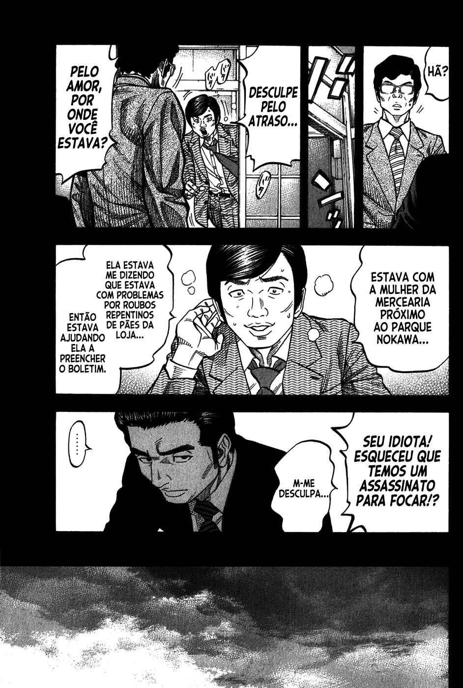 Chapter 92 - Page 6