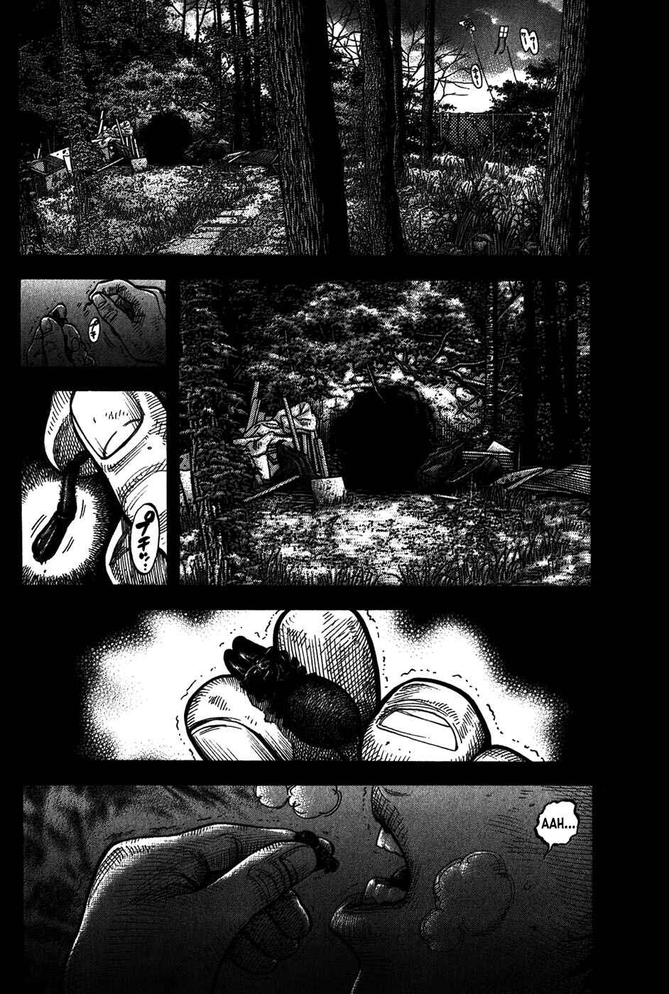 Chapter 92 - Page 7