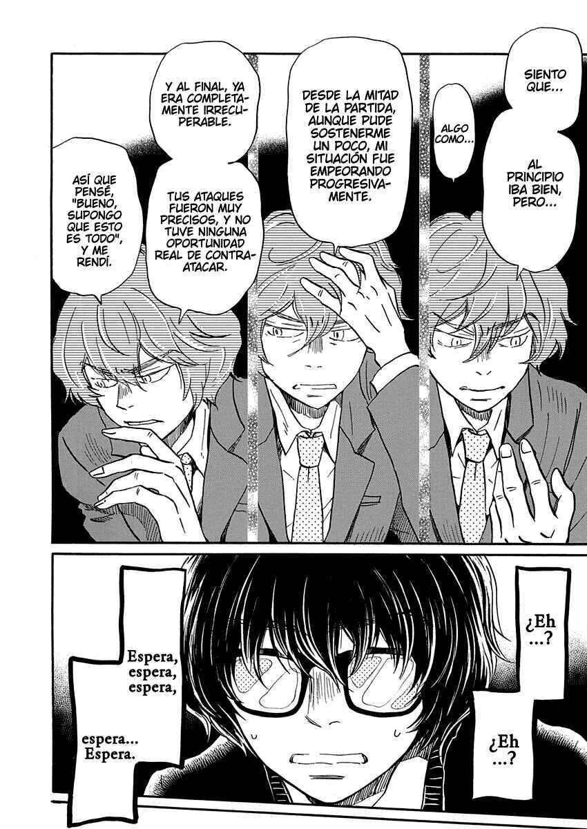 Chapter 218 - Page 3