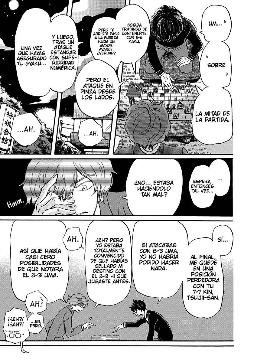 Chapter 218 - Page 4