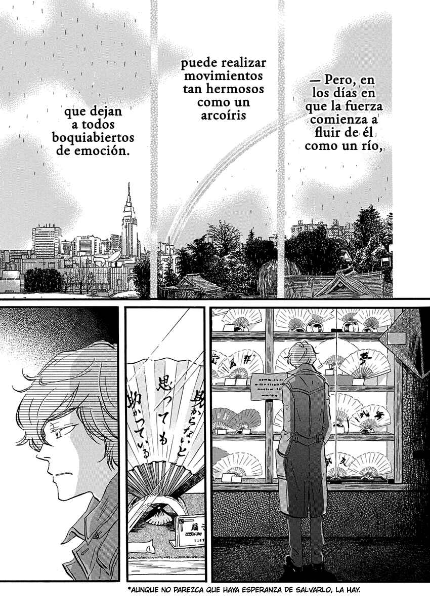 Chapter 218 - Page 6