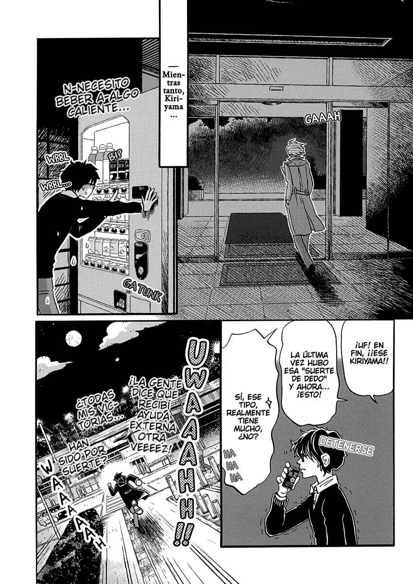 Chapter 218 - Page 7