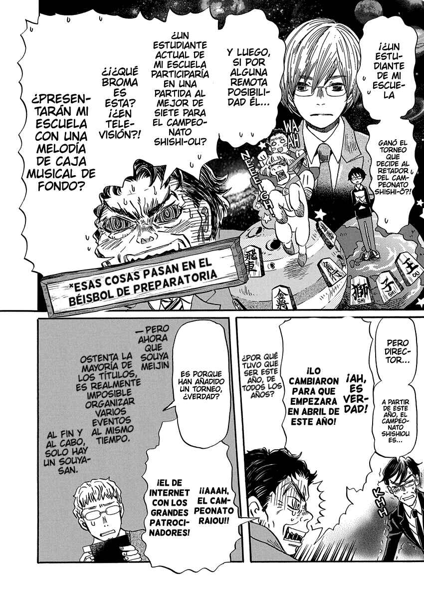 Chapter 218 - Page 9