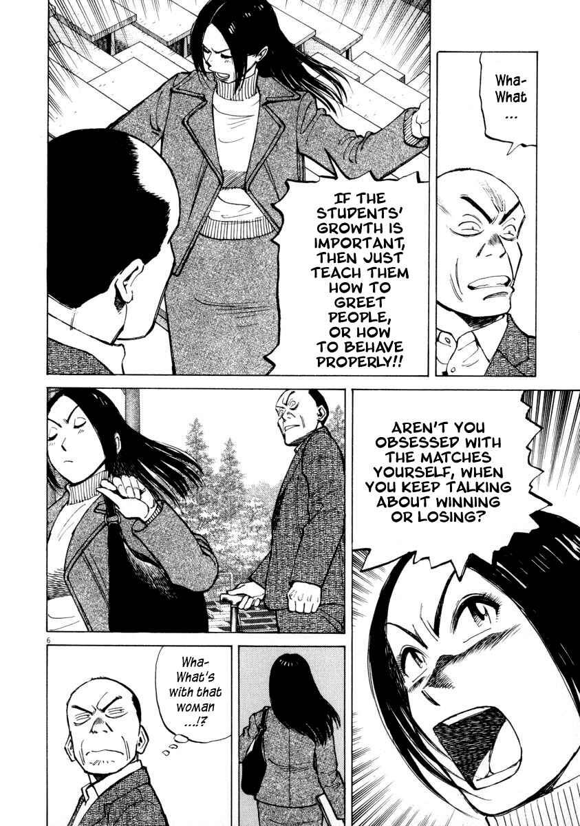 Chapter 48 - Page 10