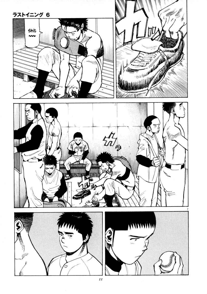 Chapter 48 - Page 11