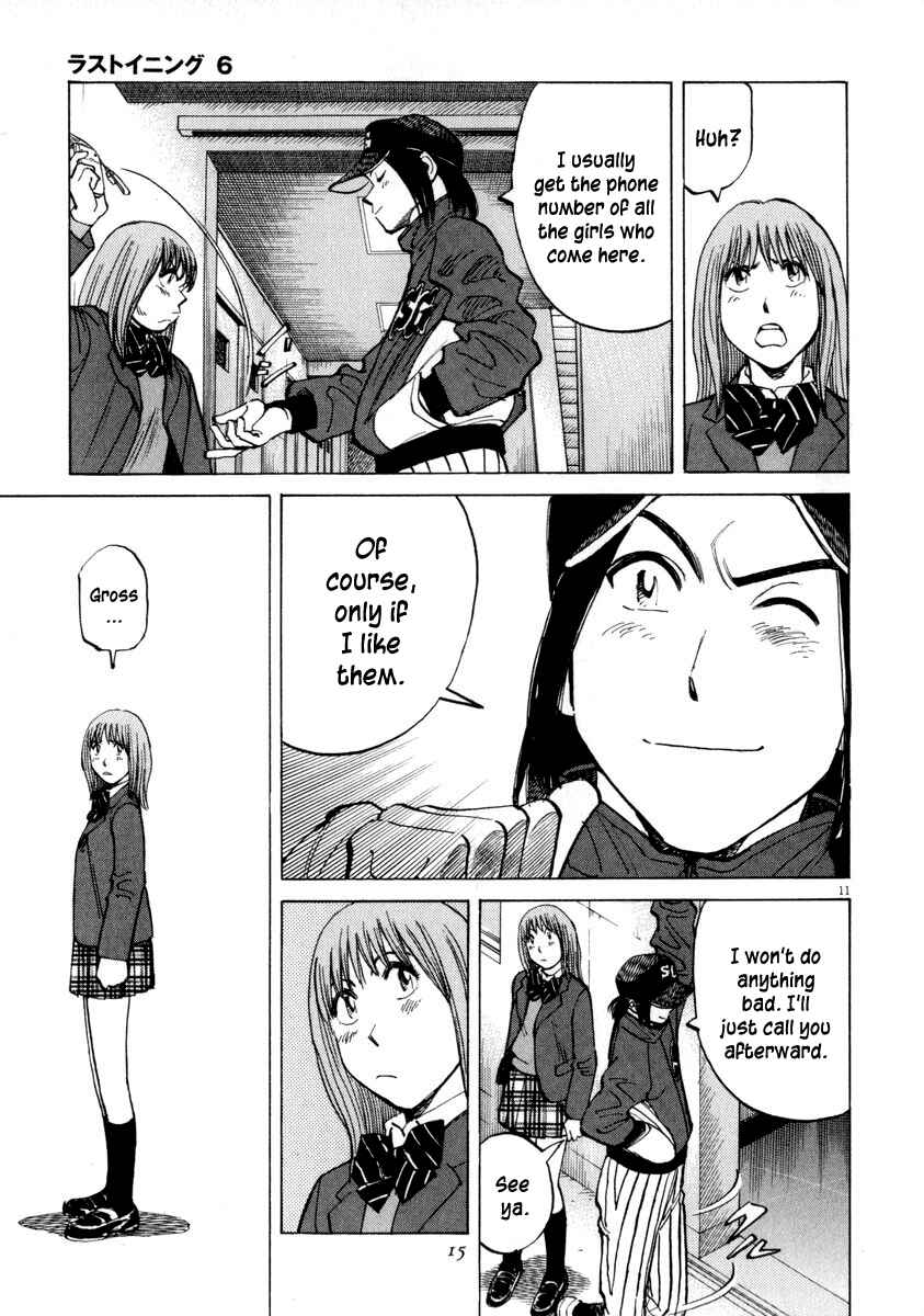 Chapter 48 - Page 15