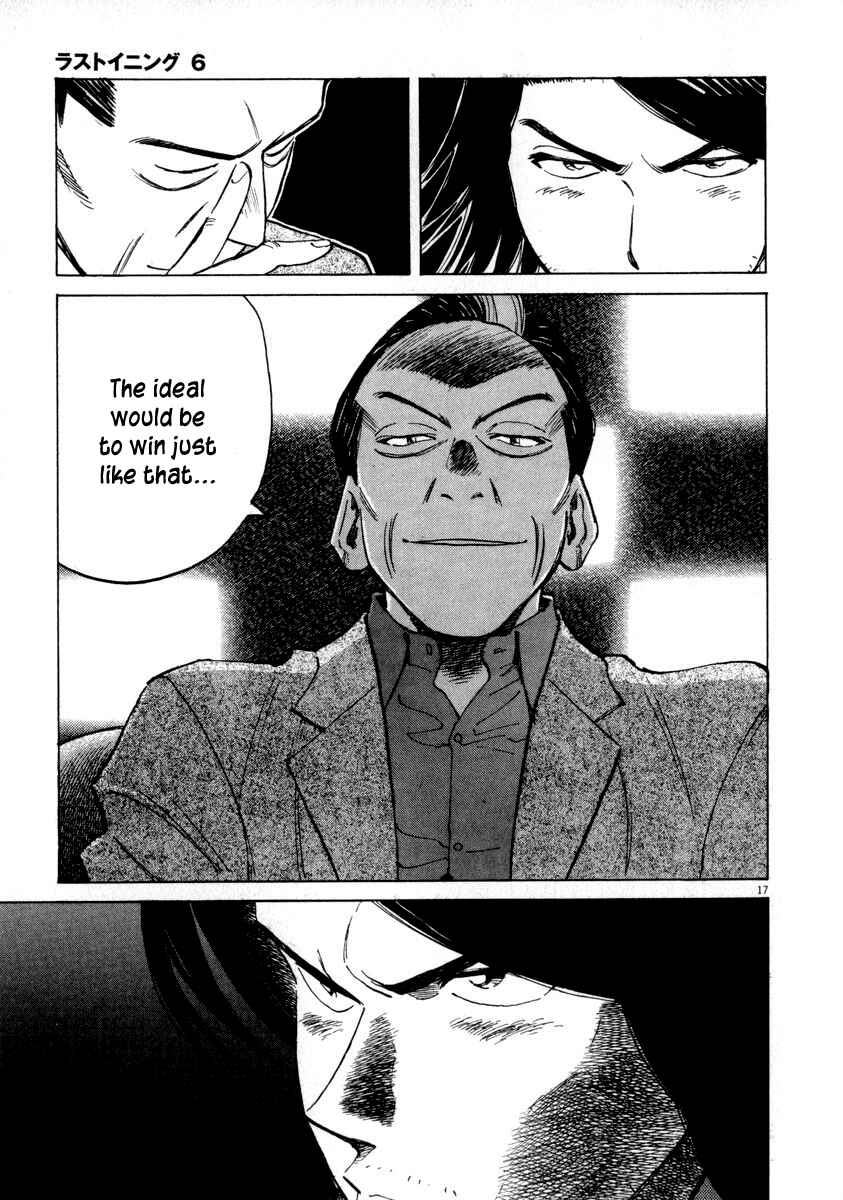 Chapter 48 - Page 21