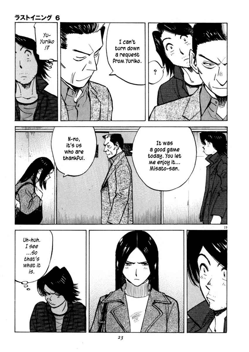 Chapter 48 - Page 23
