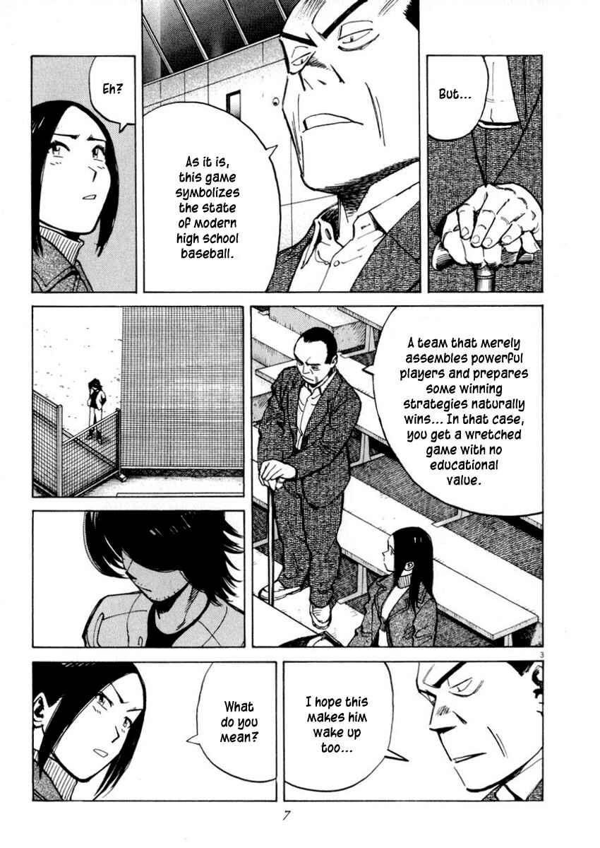 Chapter 48 - Page 7