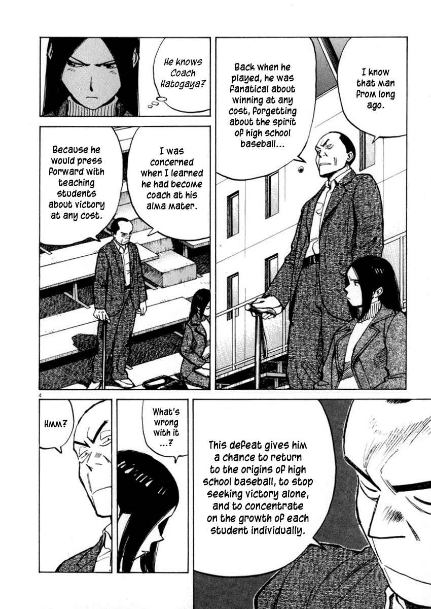 Chapter 48 - Page 8