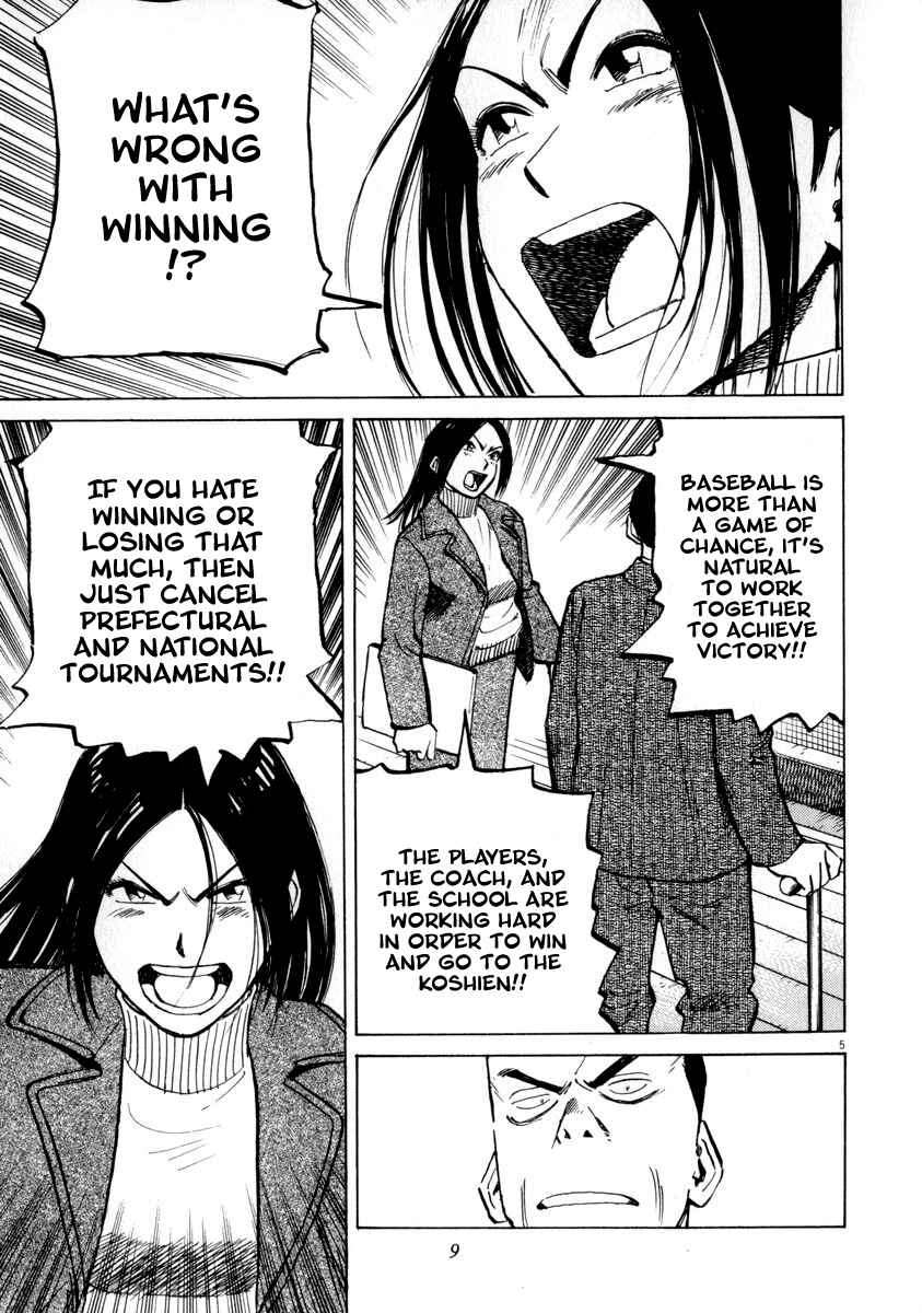 Chapter 48 - Page 9
