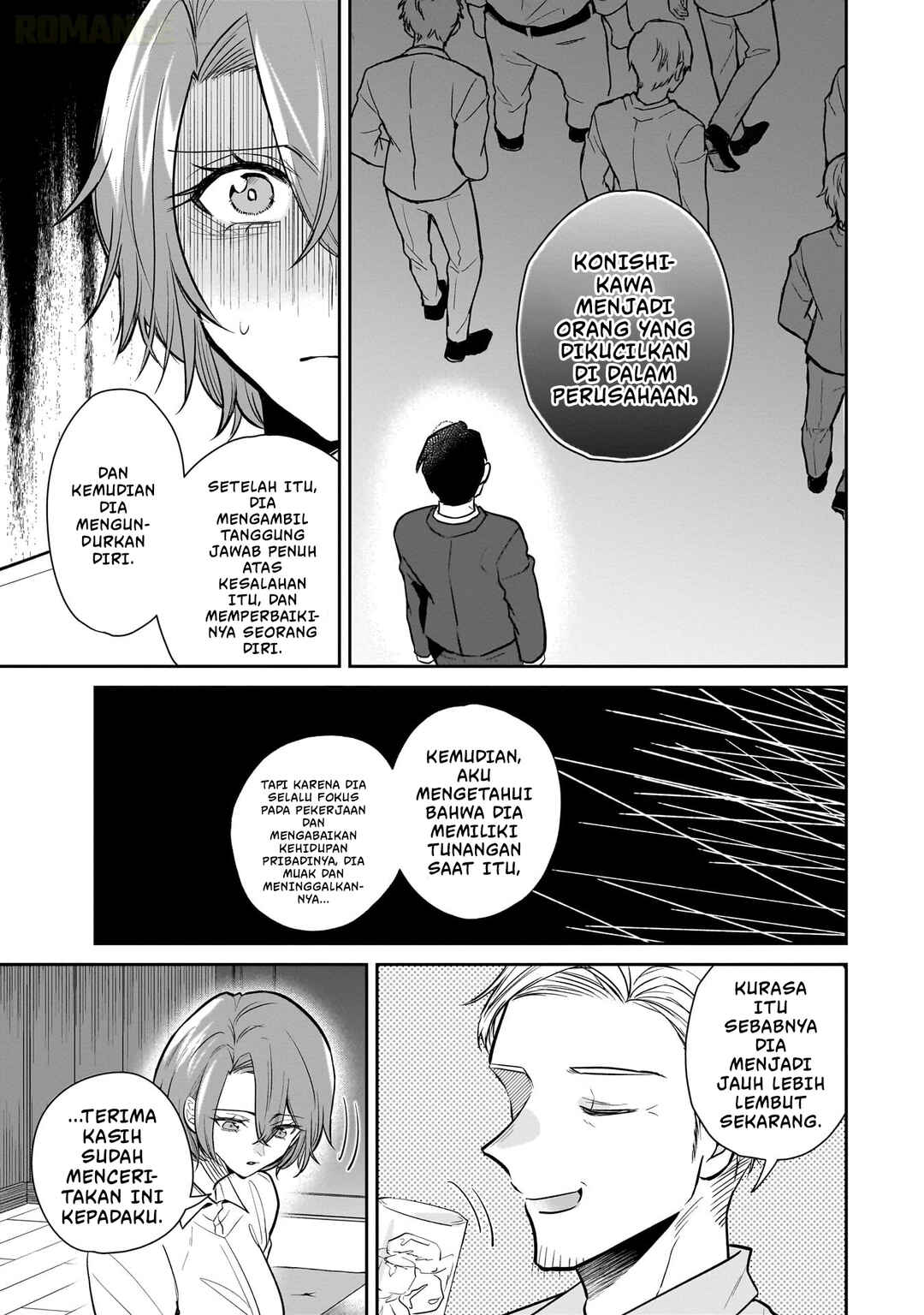 Chapter 2 - Page 12