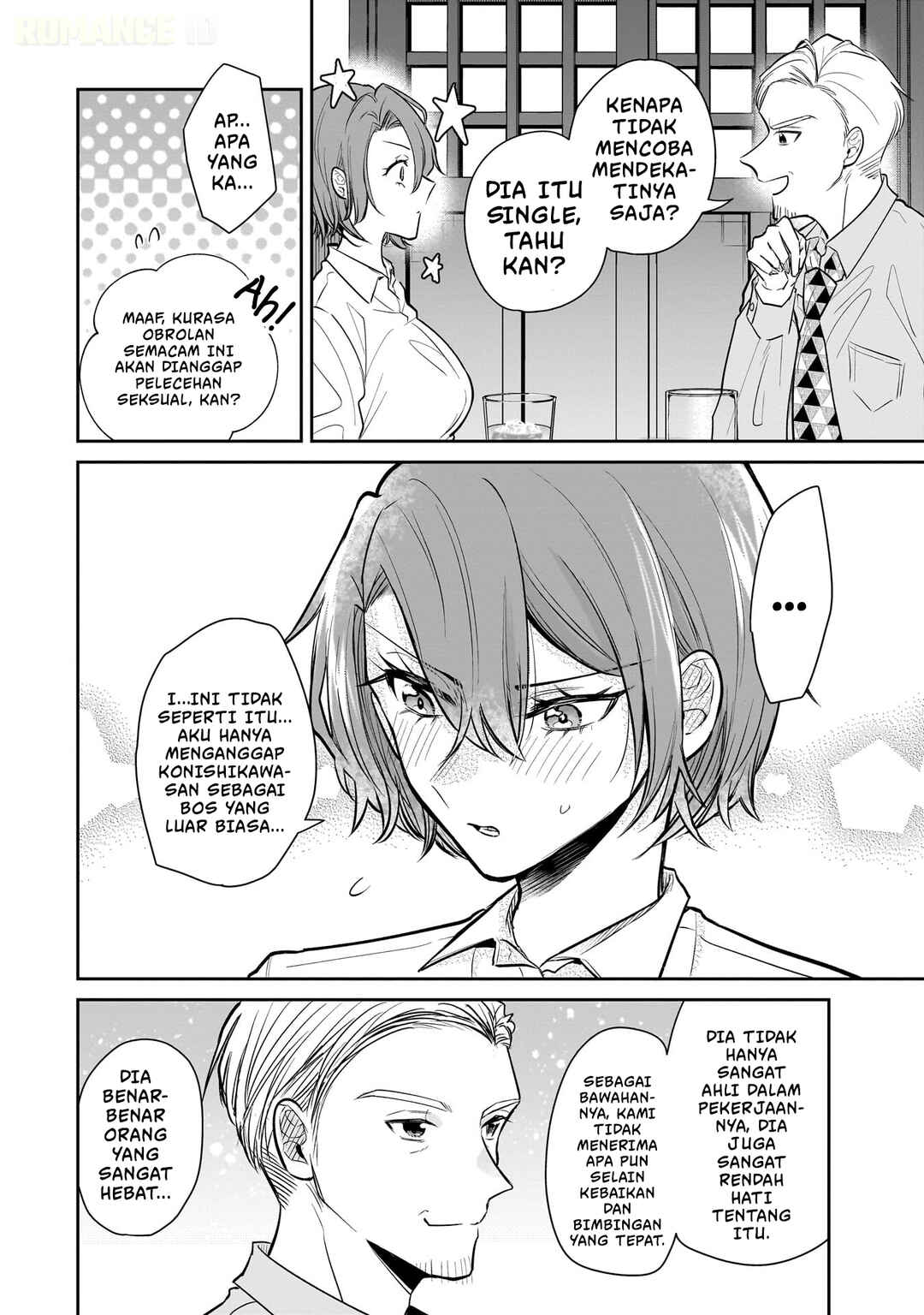 Chapter 2 - Page 13