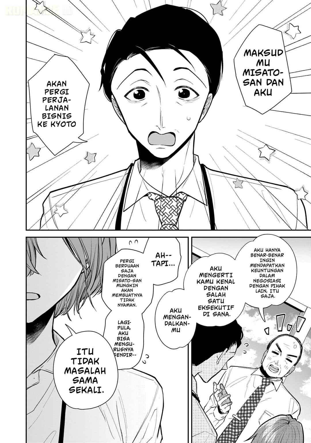 Chapter 2 - Page 3