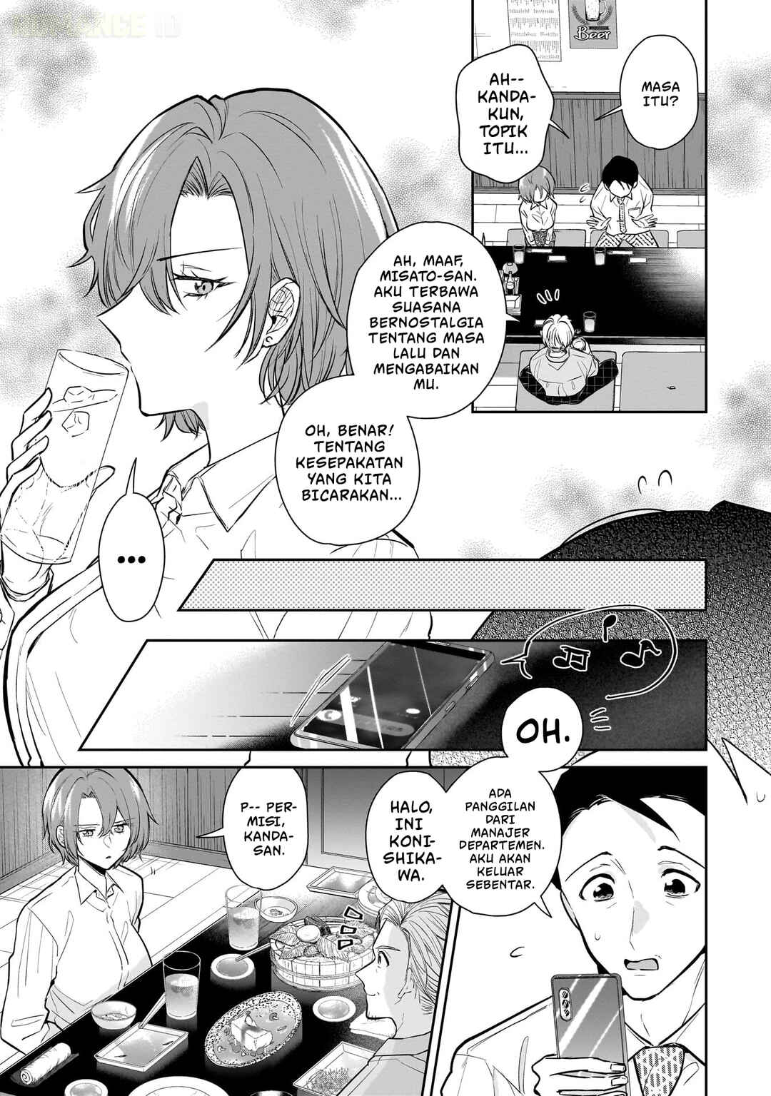 Chapter 2 - Page 8