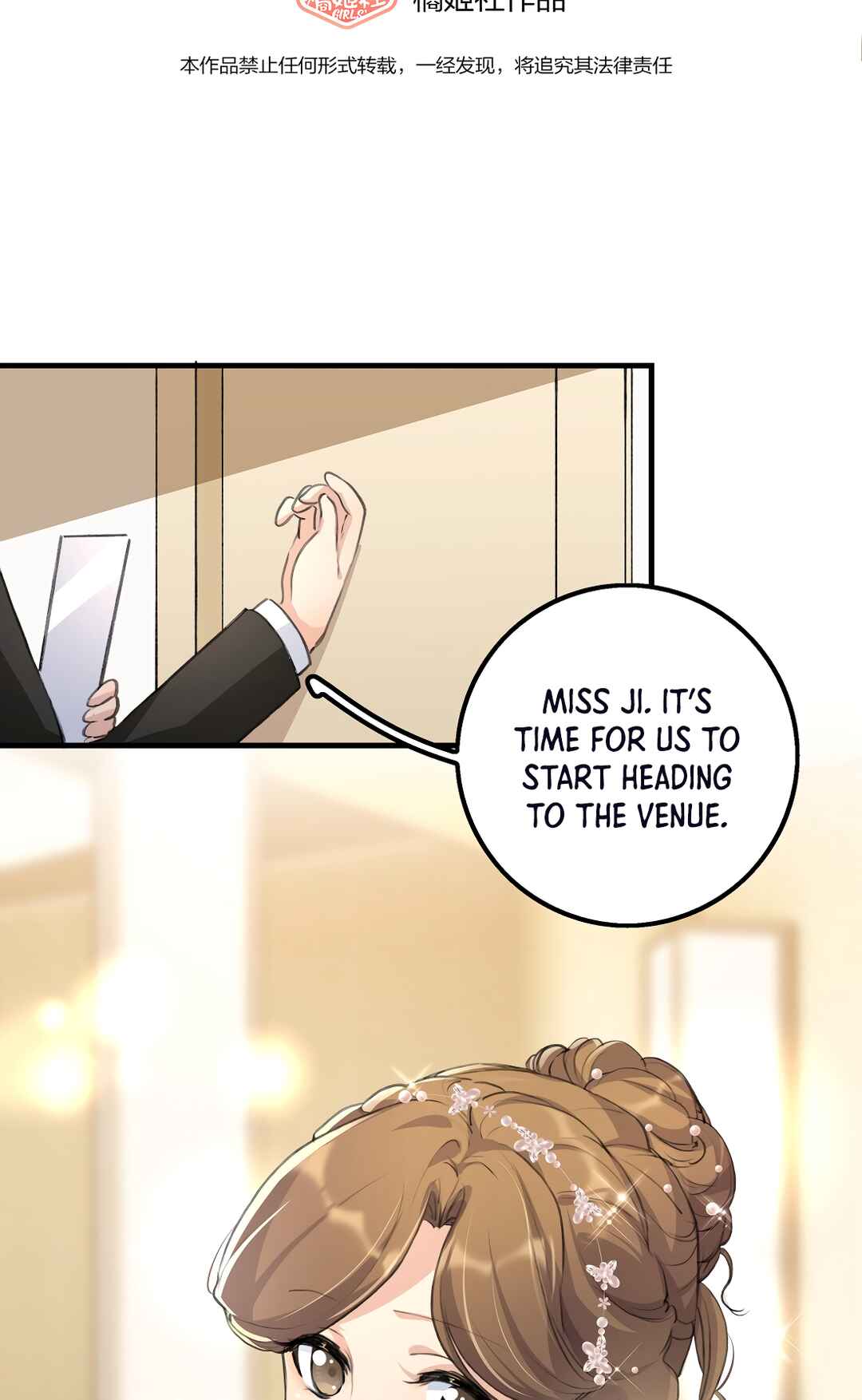 Chapter 34 - Page 2