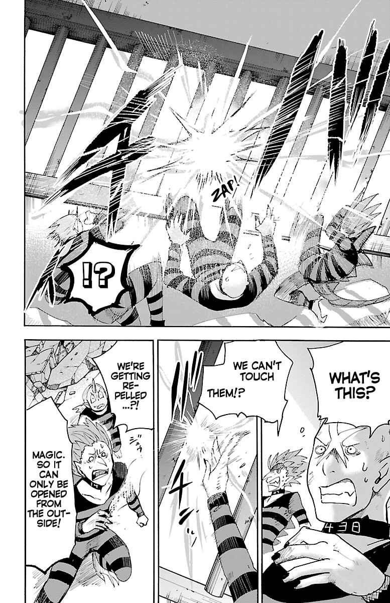 Chapter 86 - Page 15