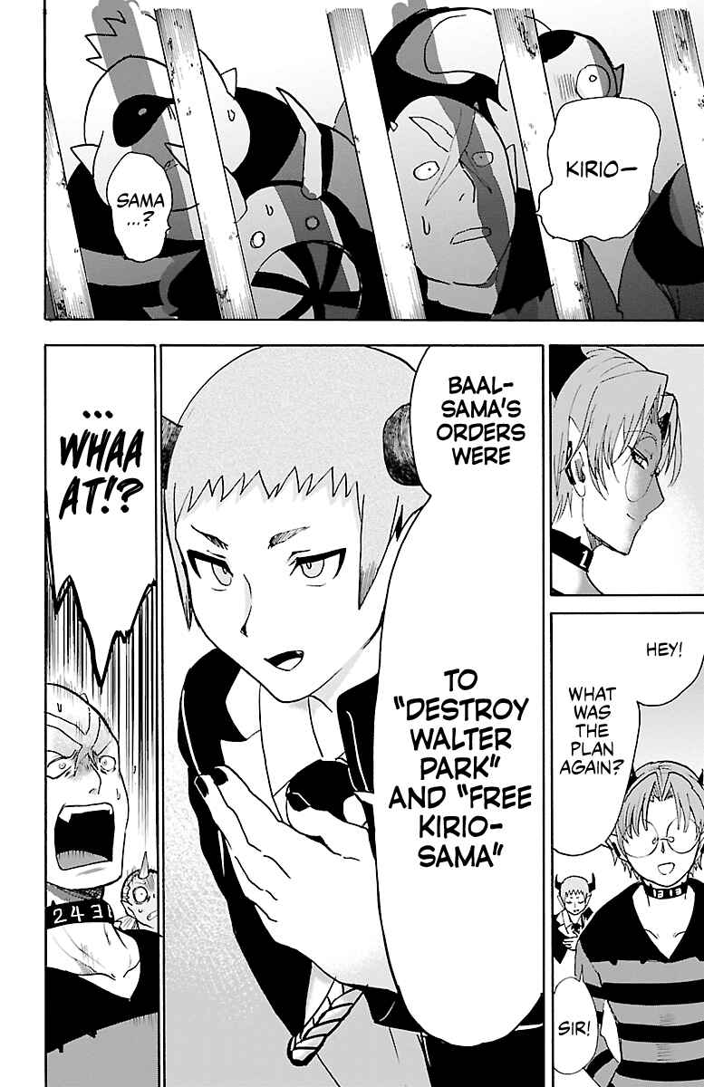 Chapter 86 - Page 18