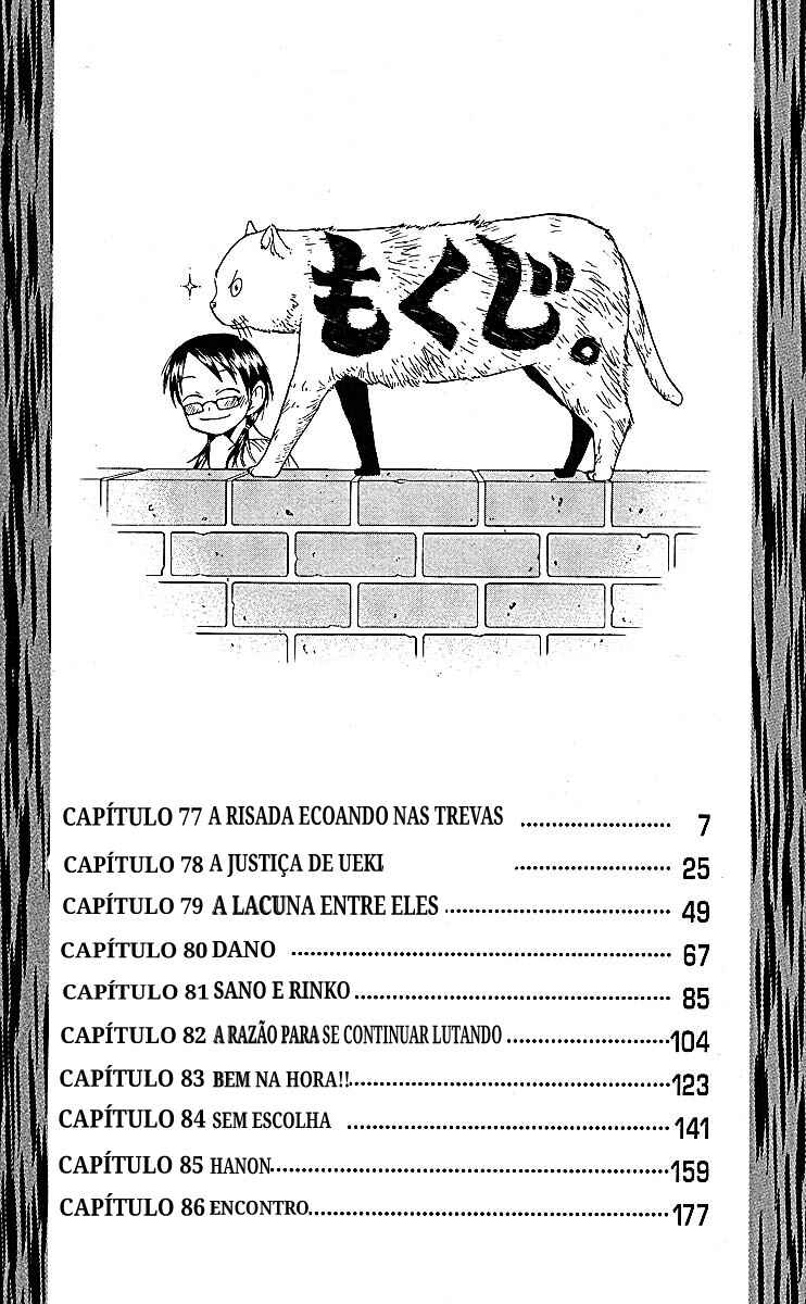 Chapter 77 - Page 6