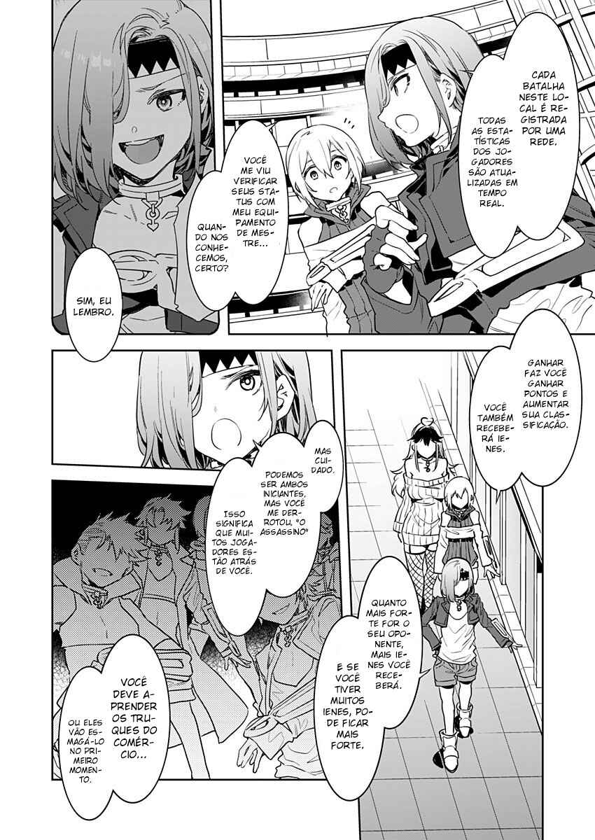 Chapter 2 - Page 12