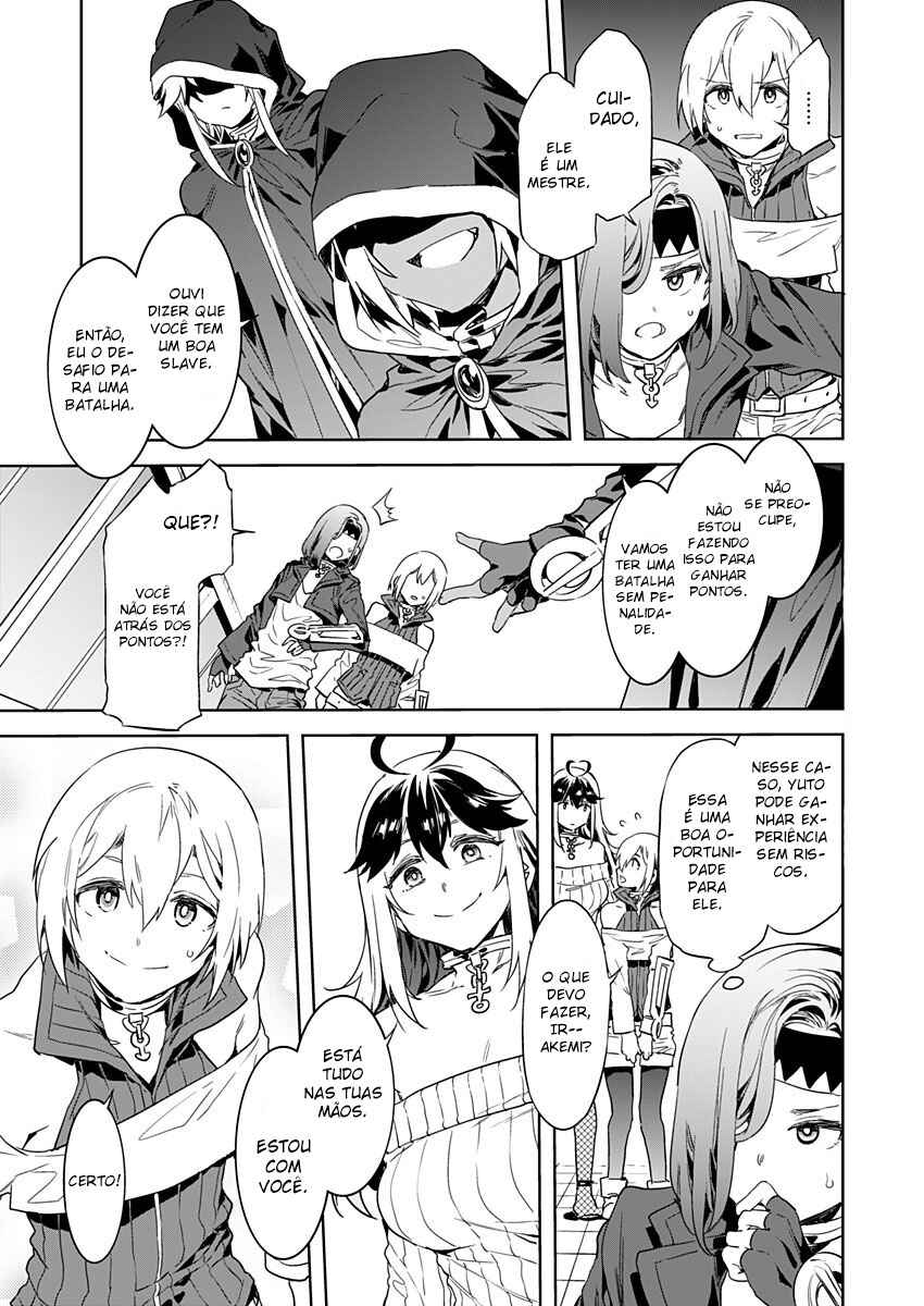 Chapter 2 - Page 15