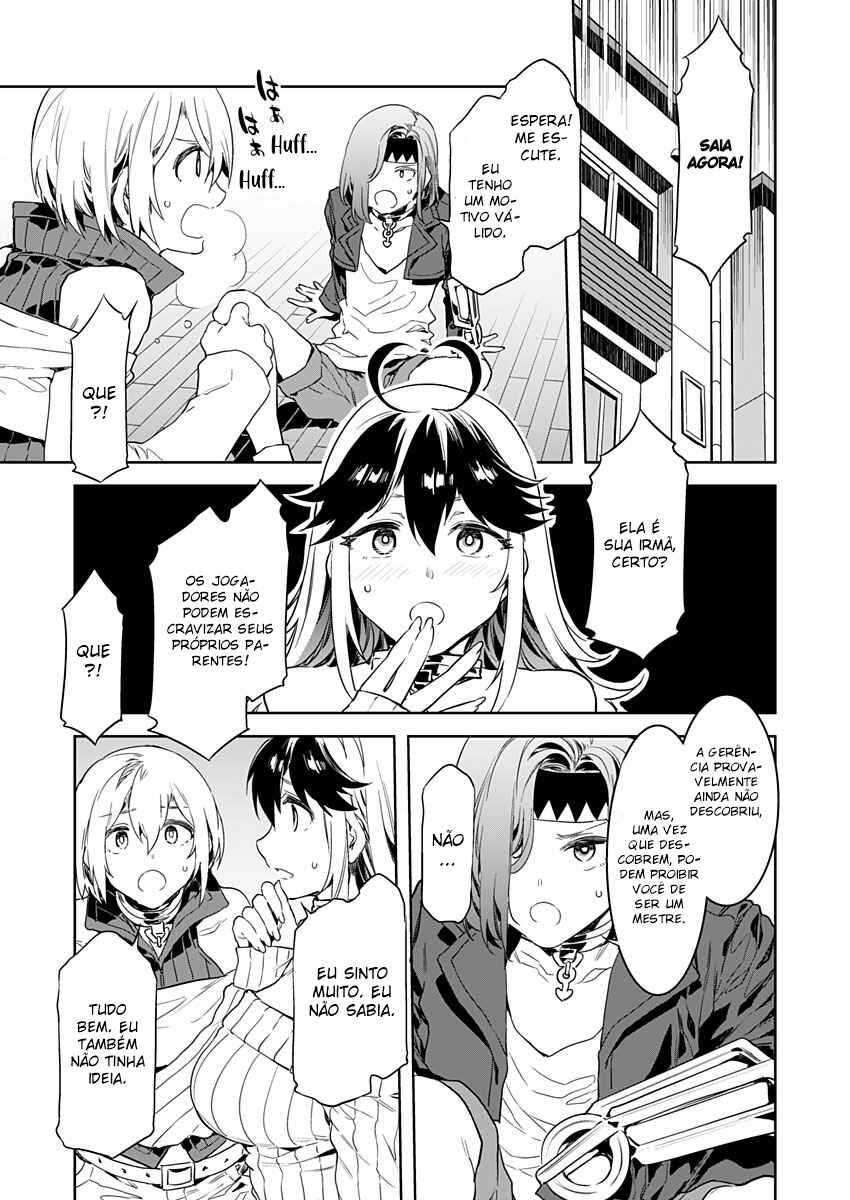 Chapter 2 - Page 5