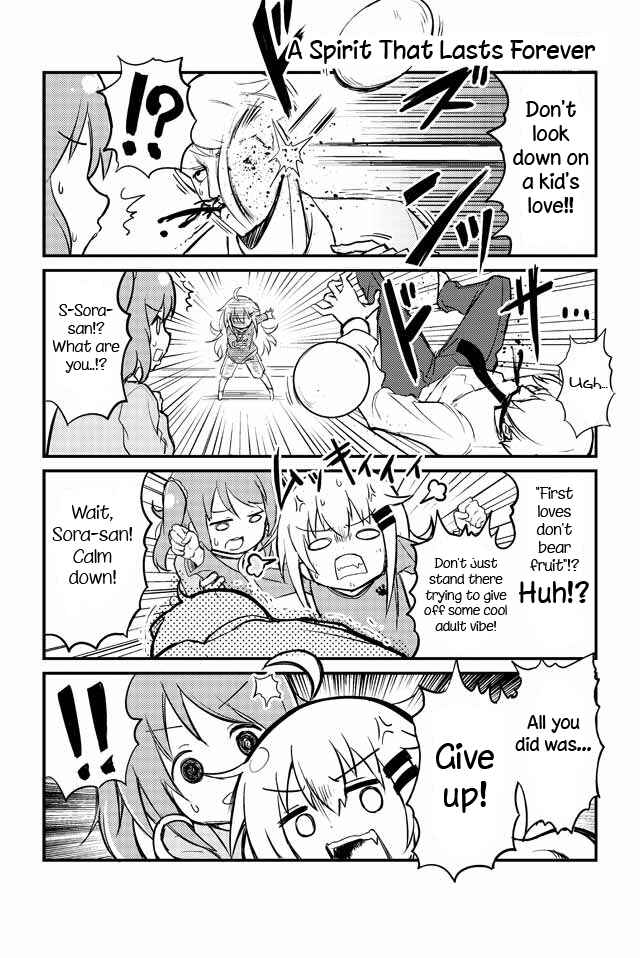 Chapter 26 - Page 1